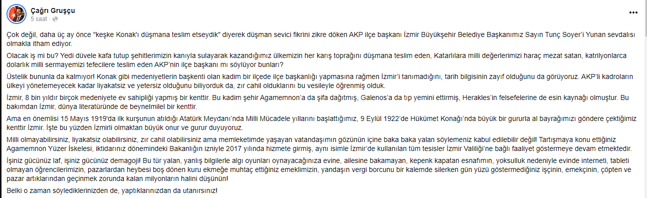 CHP'li Gruşçu'dan AKP'li Başdaş'a salvo: Zır cahil olduklarını bu vesileyle öğrenmiş olduk