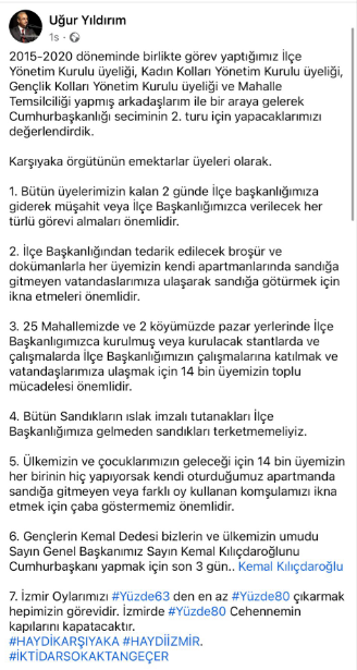CHP'li Uğur Yıldırım: İzmir'de oylarımızı yüzde 63'den yüzde 80'e çıkarmak hepimizin görevidir