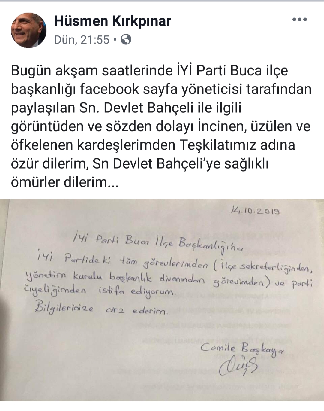 SKANDAL PAYLAŞIMA BAŞKAN MÜDAHALESİ! İSTİFASINI ALDI