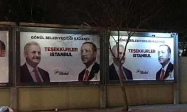 AK Parti'nin afiş inadı devam ediyor...