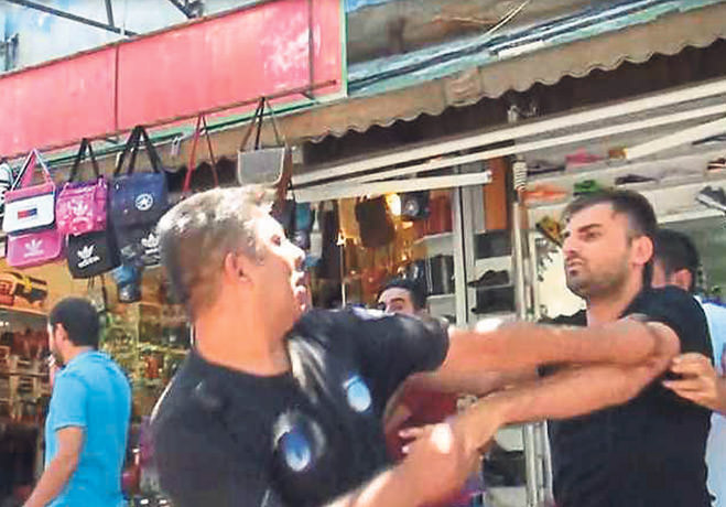 DİREN ESNAF DİREN