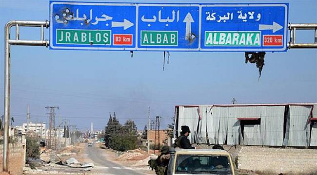 El-Bab'da Bombalı Saldırı: Çok Sayıda Ölü Var