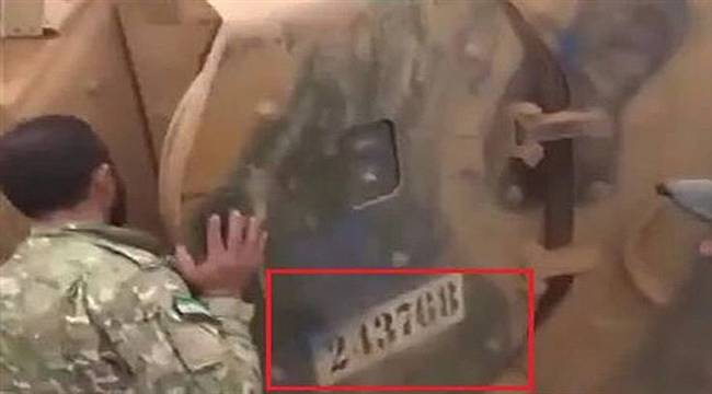'ÖSO, TSK Tankını IŞİD'e mi Verdi'
