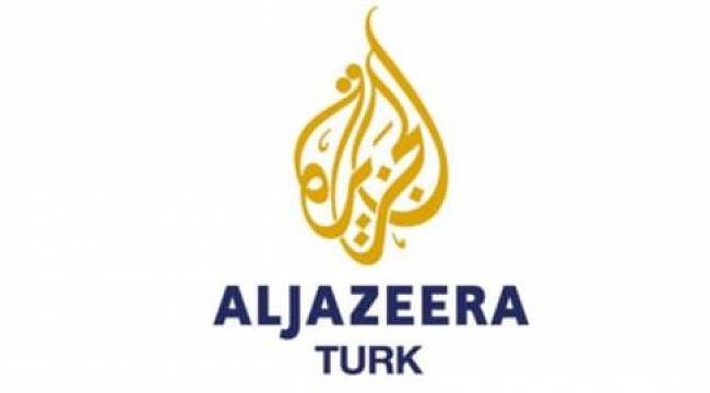 El Cezire Türk de Yayın Hayatına Son Veriyor