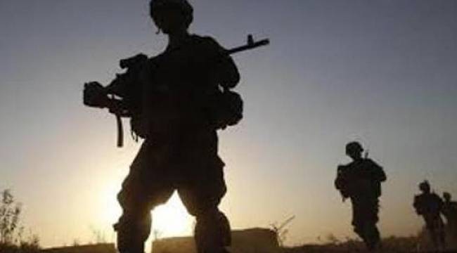 Elazığ'da Çatışma Çıktı Uzman Çavuş Yaralı