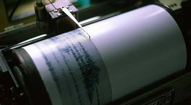 Sincan Uygur Özerk Bölgesinde Şiddetli Deprem