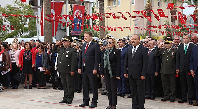 Cumhuriyet'in 94. Yılı Urla'da Kutlandı