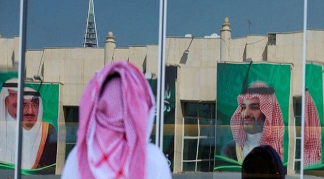 Suudi Arabistan'da Yargıç Operasyonu!