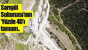 Sarıgöl Sulaması’nın “Yüzde 40’ı tamam..
