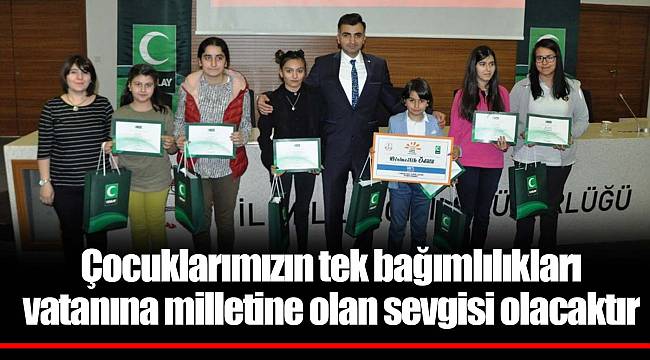 DEÜ’DEN DEV SAĞLIK YATIRIMI