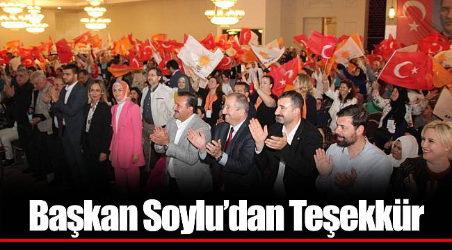 Başkan Soylu’dan Teşekkür