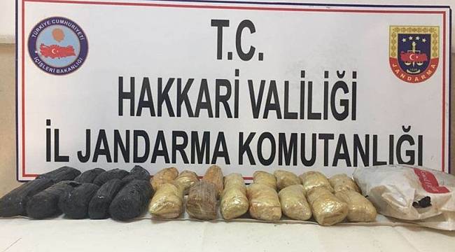 Çukurca kırsalında PKK'ya ait 21 kilo TNT ele geçirildi