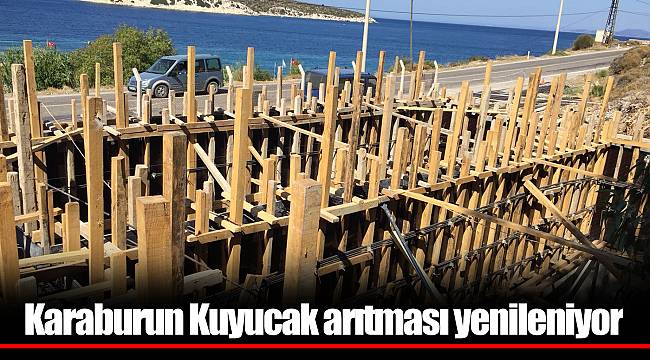 Karaburun Kuyucak arıtması yenileniyor
