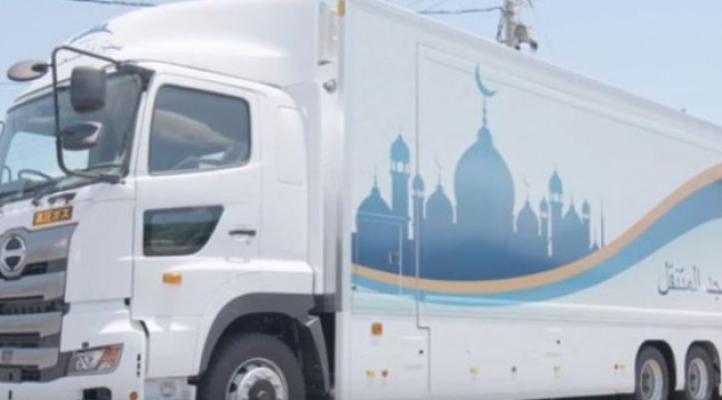 Japon yapımı 'mobil cami' dünyaya açılıyor, 45 ülkeden sipariş var