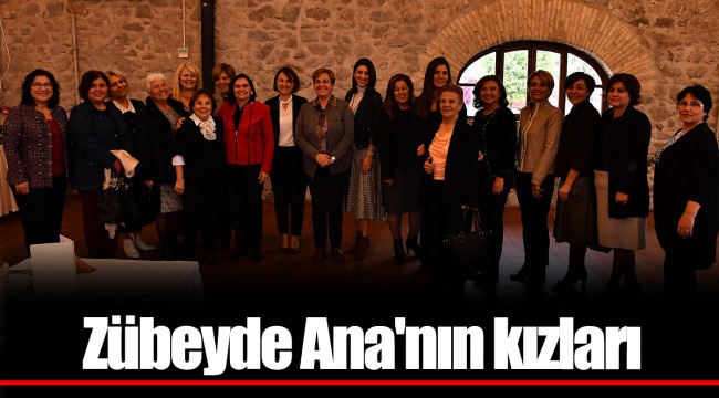 Zübeyde Ana'nın kızları