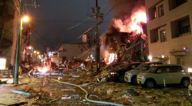 Japonya'da patlama: 40 yaralı