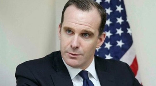 Trump: McGurk ilgi çekmeye çalışıyor