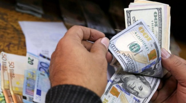 Dış yatırımlarda Hollanda lider, en çok yatırım hizmet sektöründe