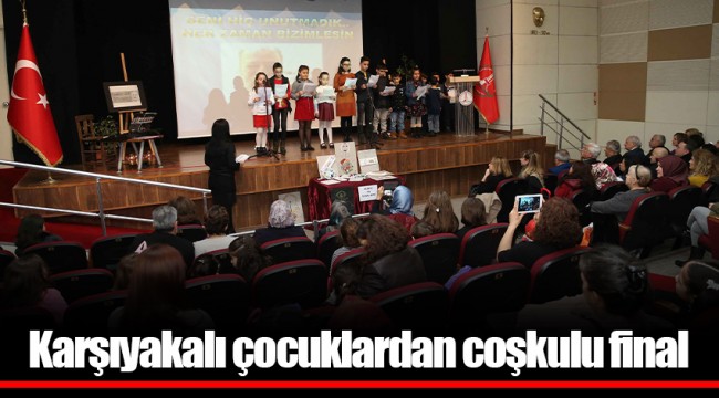 Karşıyakalı çocuklardan coşkulu final