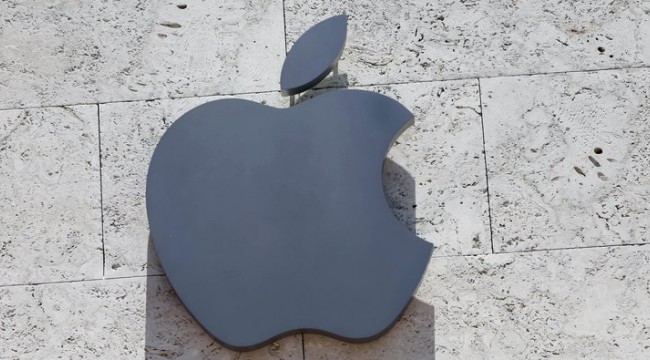 Siri'nin başka bir özelliği daha ortaya çıktı