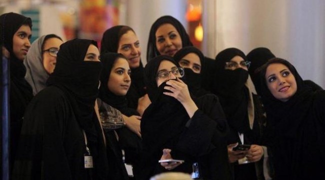 Suudi Arabistan'da kadınlar boşandıklarını kısa mesajla öğrenebilecek