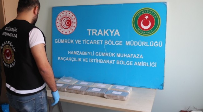 Bulgaristan sınırında yakalandı: Piyasa değeri 2 milyon 500 bin TL