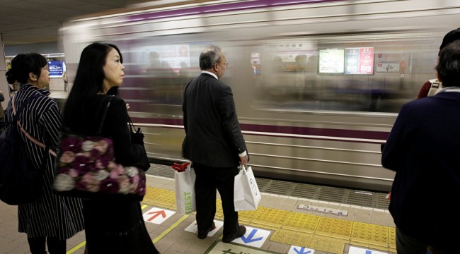 Japonya'da tacize karşı uygulama geliştirildi: 'Burada tacizci var' diye ilan ediyor, 'Kes artık' diye bağırıyor