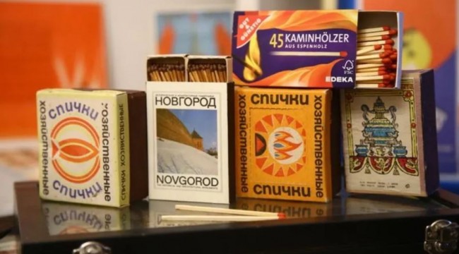 Kibrit ışığında geçmişe yolculuk