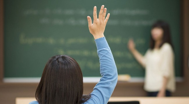 MEB öğretmen yetiştirmek için taşra teşkilatı kuruyor