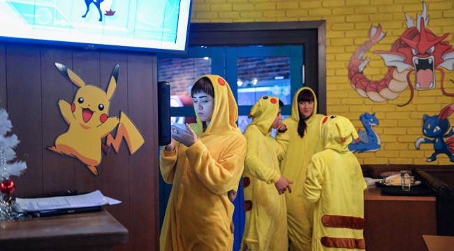 Pokemon'dan yeni oyun müjdesi: Bu kez uyuyarak kazanılacak