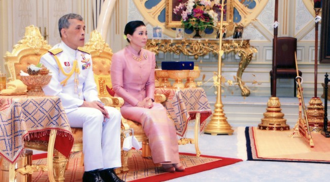 Tayland kralından sürpriz evlilik