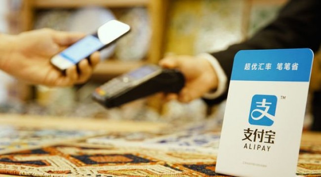 Alibaba’nın ödeme platformu Alipay, Türkiye pazarına girdi