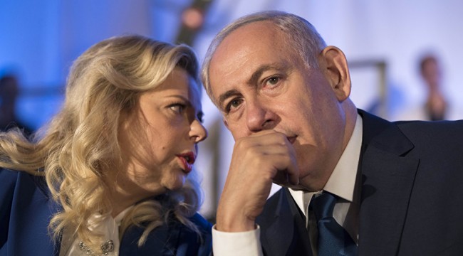 Netanyahu'nun eşine 15 bin dolar para cezası: Devletin kaynaklarını suistimal etti
