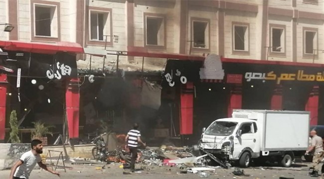 Afrin'de patlama: 1 ölü, 4 yaralı