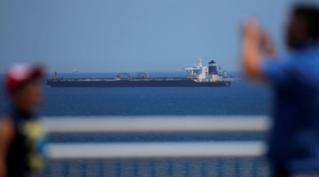 İran, İngiltere'nin petrol tankerini durdurduğuna dair iddiaları yalanladı