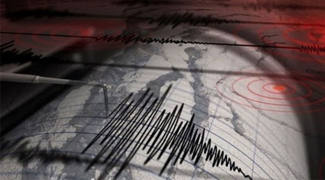 AFAD: Muğla’da 4.0 büyüklüğünde deprem oldu