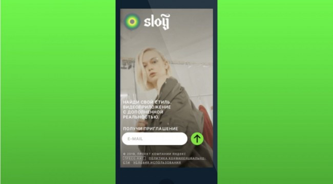 Rus şirketi Yandex, TikTok'a rakip olacak uygulamasını duyurdu