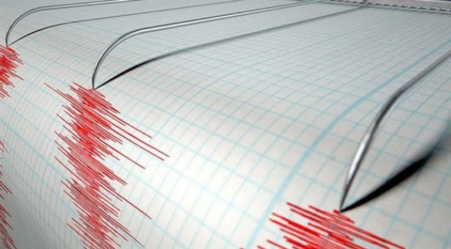 Ankara'da art arda meydana gelen 2 depremin ardından Mansur Yavaş'tan açıklama