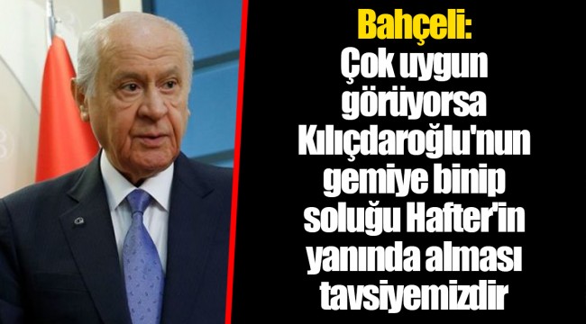 Bakan Kurum: Kanal İstanbul Projesi üzerinden birilerinin prim yapmasına müsaade etmeyeceğiz