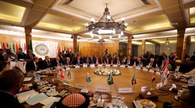 Arap Birliği Trump'ın Yüzyılın Anlaşması planını reddettiğini açıkladı