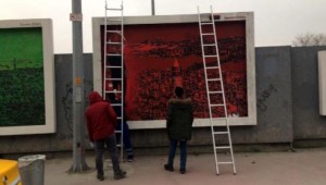Bayrağa 'asılmış adam' figürü çizen şüpheliler yakalandı