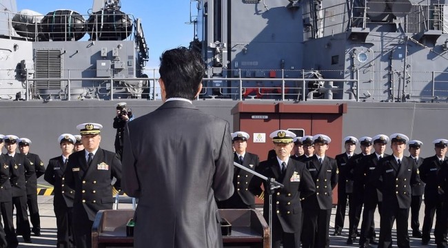 Japon askeri Orta Doğu'ya gidiyor