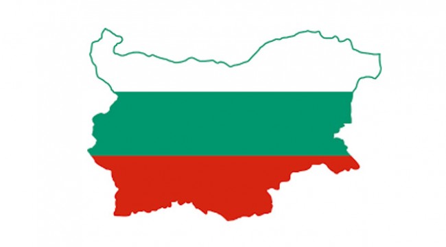 Bulgaristan: "Yardım AB'den değil, Türkiye'den geldi"
