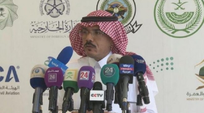 Suudi Arabistan’da tespit edilen 119 yeni koronavirüs vakasının 72’si Türk vatandaşı