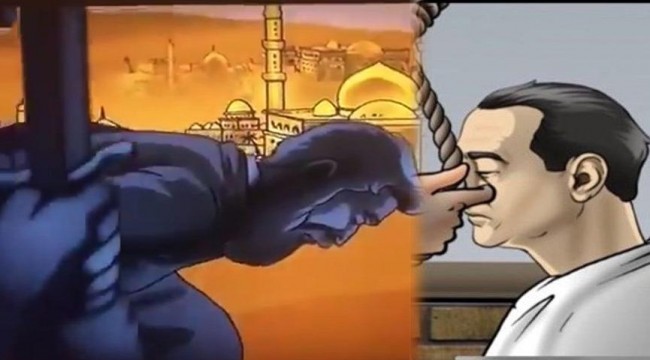 TRT EBA TV’deki animasyonun sorumluları hakkında soruşturma başlatıldı