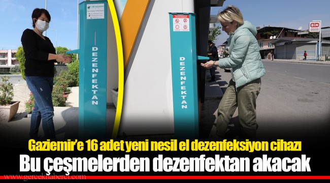 Gaziemir’e 16 adet yeni nesil el dezenfeksiyon cihazı