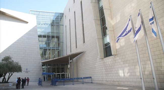 İsrail yargısından Filistin'in vergilerinin 128 milyon dolarına el koyma kararı
