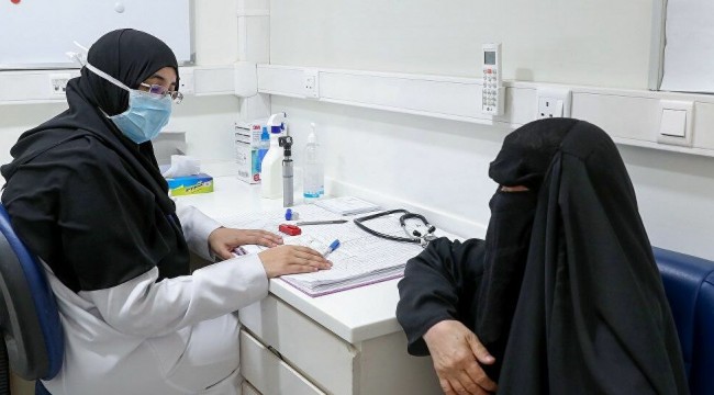 Suudi Arabistan Çin'den 265 milyon dolarlık tıbbi malzeme alacak