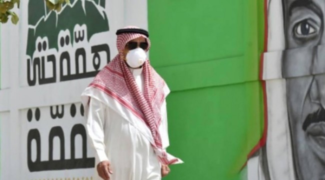 Suudi Arabistan'da sokağa çıkma yasağı Mekke hariç kısmi olarak kaldırıldı