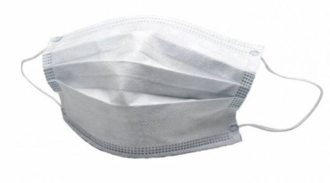 Maske üretilen merkez korona vakaları nedeniyle kapatıldı